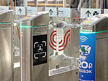 Оплату проезда в метро по биометрии запустят еще в трех городах РФ до конца года