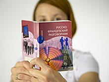 «Гвоздь программы» и другие французские выражения, которые вошли в нашу речь