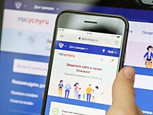 Эксперт Пожарская предупредила об активизации мошеннических схем с «налогами»