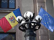 В Молдавии захотели вступить в ЕС целиком