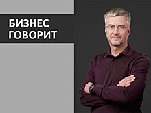 «Мы во многом опередили западные гостиницы» – совладелец ZONT Hotel Group Николай Филатов