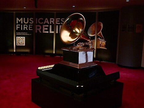 Объявлены победители 67-й музыкальной премии "Грэмми"