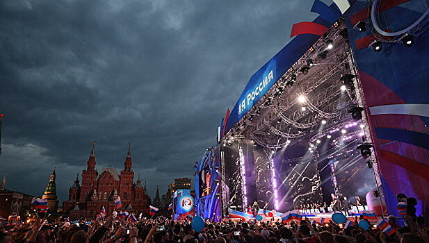 Концерт на Красной площади собрал 30 тысяч человек