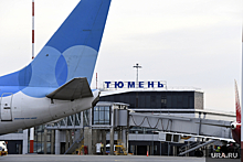 В Тюмени задержали вылеты самолетов до Бованенково и Москвы