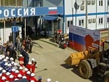 На границе c Китаем открыт временный погранпереход для строителей «Силы Сибири»