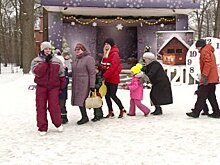 В парке им. В. Г. Белинского дети и родители попали в «Зимнюю сказку»
