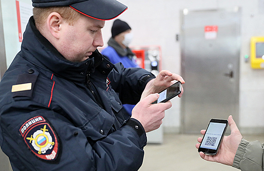 «Коммерсантъ»: власти Москвы планируют закупить 10 тысяч смартфонов для полиции