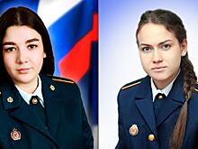 Именные стипендии назначили двум курсантам ВИПЭ ФСИН России