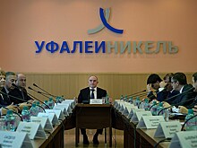 «Рост Банк» подал на банкротство «Уфалейникеля» из-за долга свыше 200 млн рублей