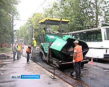 Дорогу на улице Емельянова отремонтируют к 1 сентября