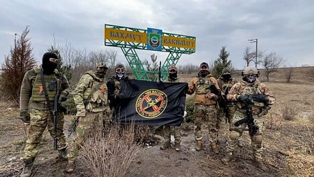 Ситников: в Украине проинформировали, что Нью-Йорк станут штурмовать бойцы ЧВК «Вагнер»