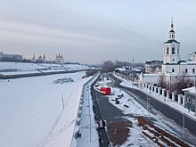 Как провести в Тюмени зимние выходные
