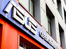 Asus прекратила гарантийное обслуживание в России и Белоруссии