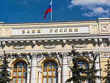 Центробанк озаботился чисткой сектора от нежелательных элементов