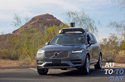 Инцидент со смертельным исходом: Водитель Uber перед столкновением смотрел телепередачу