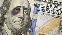 «Вот-вот рухнет»: доллар ждет обвал