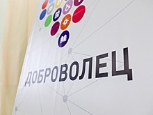 В Обоянском районе прошёл День добровольца
