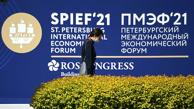 Журналисты BBC отказались от участия в завтраке на ПМЭФ