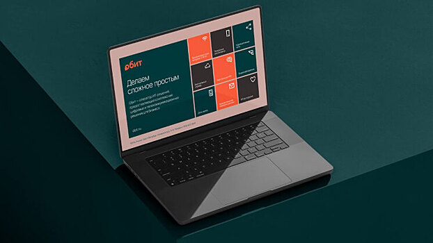 ОБИТ завершил стратегический ребрендинг: новый визуальный язык и масштаб бизнеса