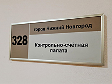 В Павлове торжественно открыли новое здание городского суда