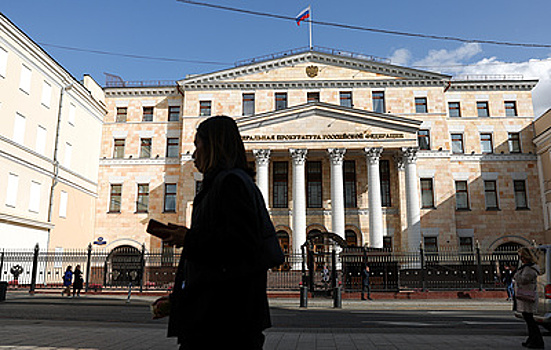 ГП попросила изъять у экс-инспектора ДПС из Москвы пять квартир в Дубае