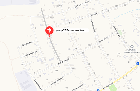 На капитальный ремонт улицы в Новочеркасске направят 64,6 млн рублей