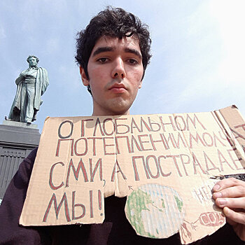 SVT (Швеция): познакомьтесь с Аршаком — самым одиноким в мире экологическим активистом из Москвы