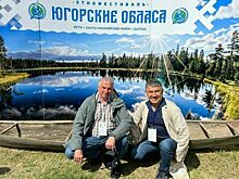Депутат Заксобрания Красноярского края стал Послом доброй воли