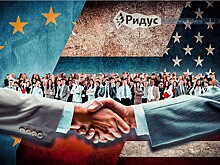 Как Россия с помощью неофициальной дипломатии завоевывает симпатии Запада