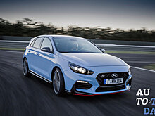 Эксклюзивное издание спортивного Hyundai i30 N раскупили за два дня