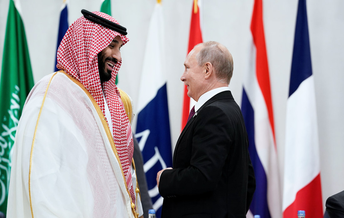путин саудовская аравия