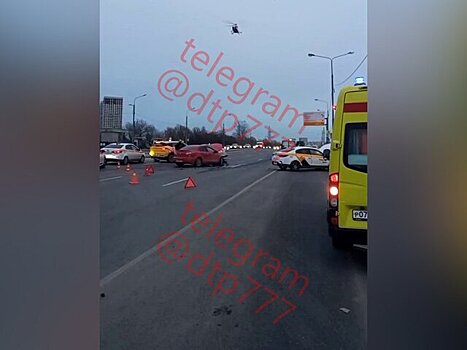 Движение на Каширском шоссе в сторону области затруднено из-за ДТП