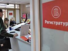 Минфин предлагает обязать медиков раскрывать компаниям врачебную тайну