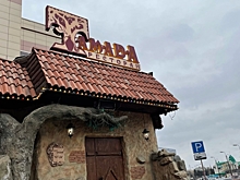 У омского ресторана «Тамада» сменился владелец
