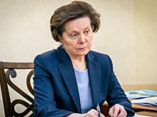 Югра-2020