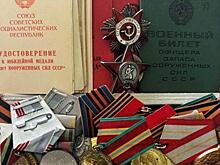 В Суджанском районе военнослужащие нашли награды участника Великой Отечественной войны