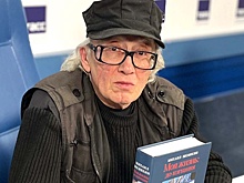 Знаменитый русский художник Михаил Шемякин создал очередной шедевр в новом для себя жанре
