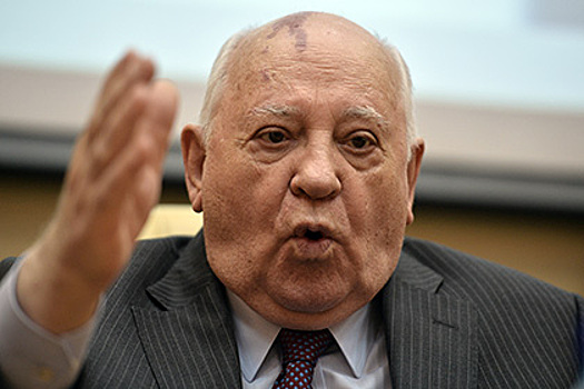Горбачев ответил на предложение ЛДПР считать его преступником