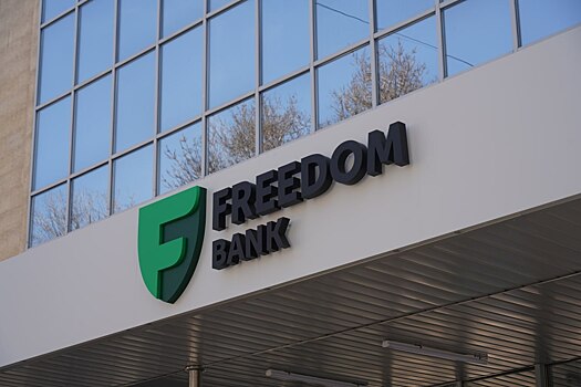 Тимур Турлов рассказал о цифровой трансформации и внедрении ИИ в услуги Freedom Bank