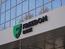 Тимур Турлов рассказал о цифровой трансформации и внедрении ИИ в услуги Freedom Bank