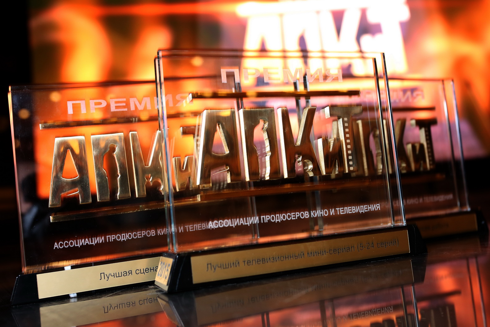Новые Российские Сериалы 2015 Год