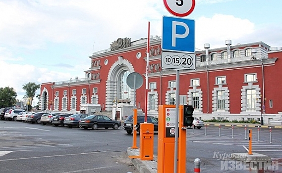 Житель Суджанского района стал заложником платной парковки в Курске