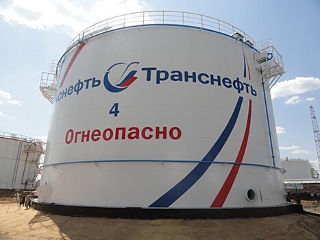 "Роснефть" заявила об угрозе "Транснефти" для НПЗ