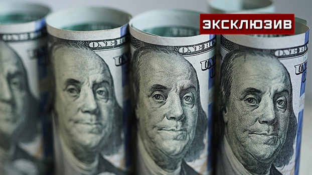 Экономист Сафонов: банкротство Silicon Valley Bank связано с действиями ФРС США