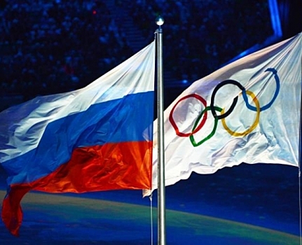 Что значит для России отстранение от Олимпиады?