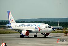 UTair запустит новый рейс из Ханты-Мансийска на Алтай