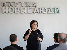 Депутат Госдумы от «Новых людей» Сардана Авксентьева посетила Ижевск