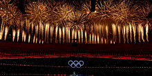 Олимпиада в Пекине была чудесной! Клянусь своим Бин Дунь Дунем!