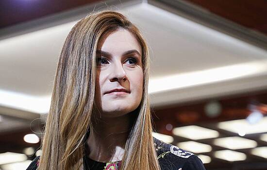 Бутина опровергла заявление КПРФ о наличии иностранных ценных бумаг