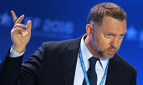 США озолотили Дерипаску